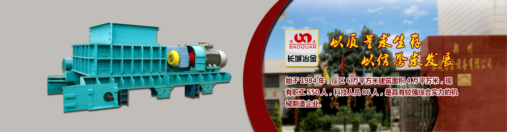 suncitygroup太阳新城官方网站登录入口